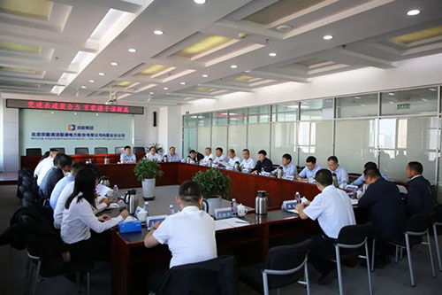 中国·太阳成城集团(tyc234cc·古天乐代言)品牌-OfficialPlatform