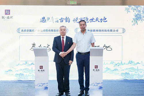 中国·太阳成城集团(tyc234cc·古天乐代言)品牌-OfficialPlatform
