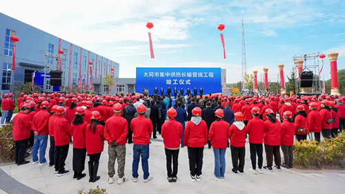中国·太阳成城集团(tyc234cc·古天乐代言)品牌-OfficialPlatform