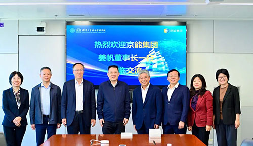 中国·太阳成城集团(tyc234cc·古天乐代言)品牌-OfficialPlatform