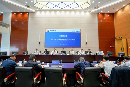 中国·太阳成城集团(tyc234cc·古天乐代言)品牌-OfficialPlatform