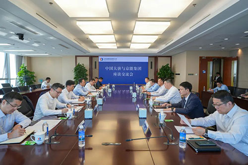 中国·太阳成城集团(tyc234cc·古天乐代言)品牌-OfficialPlatform