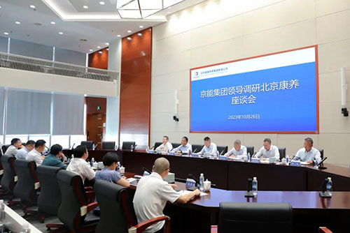 中国·太阳成城集团(tyc234cc·古天乐代言)品牌-OfficialPlatform