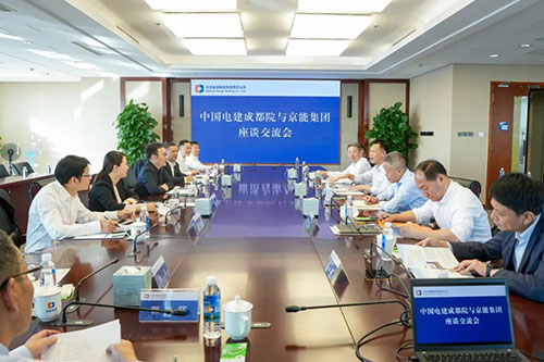 中国·太阳成城集团(tyc234cc·古天乐代言)品牌-OfficialPlatform