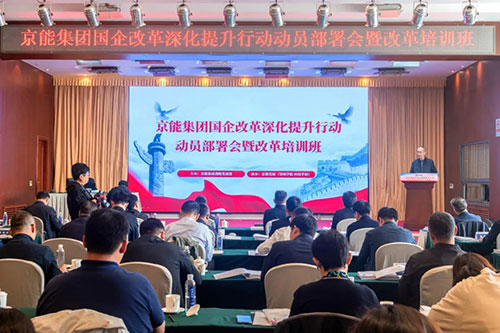 中国·太阳成城集团(tyc234cc·古天乐代言)品牌-OfficialPlatform