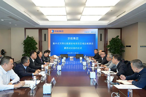 中国·太阳成城集团(tyc234cc·古天乐代言)品牌-OfficialPlatform
