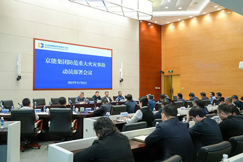 中国·太阳成城集团(tyc234cc·古天乐代言)品牌-OfficialPlatform