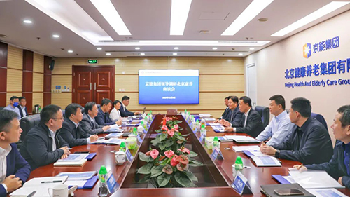 中国·太阳成城集团(tyc234cc·古天乐代言)品牌-OfficialPlatform