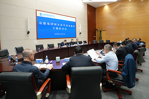 中国·太阳成城集团(tyc234cc·古天乐代言)品牌-OfficialPlatform