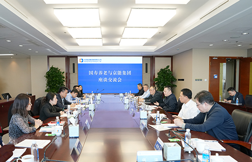 中国·太阳成城集团(tyc234cc·古天乐代言)品牌-OfficialPlatform