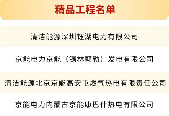 中国·太阳成城集团(tyc234cc·古天乐代言)品牌-OfficialPlatform