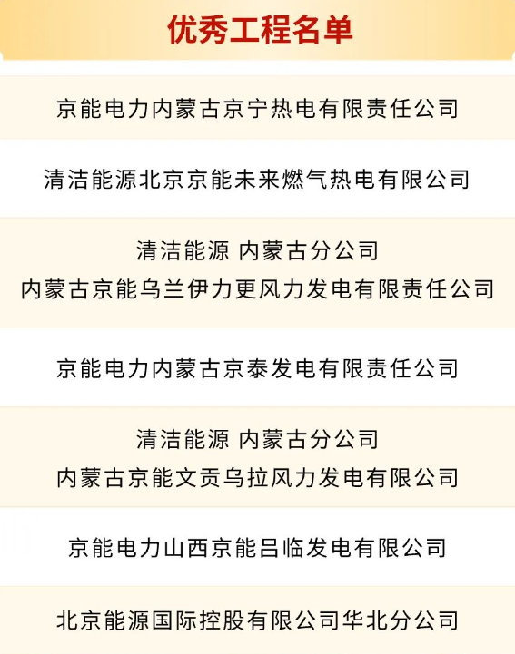 中国·太阳成城集团(tyc234cc·古天乐代言)品牌-OfficialPlatform