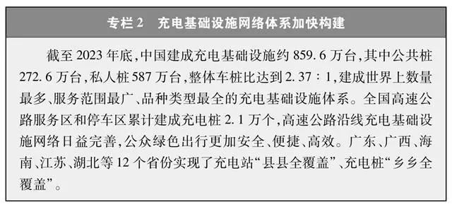 中国·太阳成城集团(tyc234cc·古天乐代言)品牌-OfficialPlatform