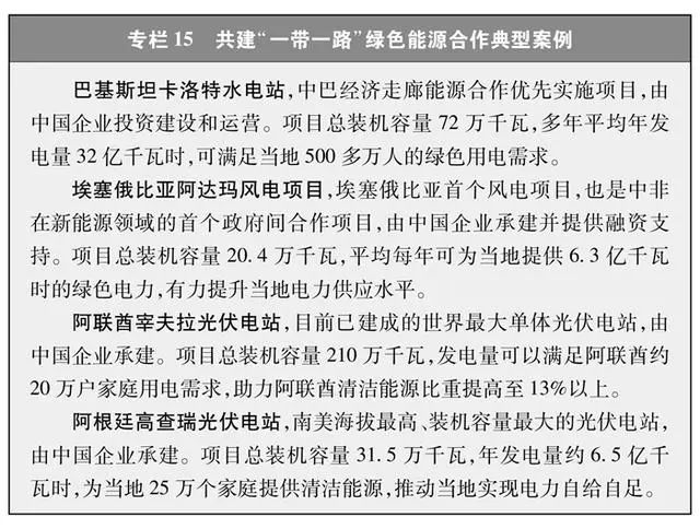 中国·太阳成城集团(tyc234cc·古天乐代言)品牌-OfficialPlatform