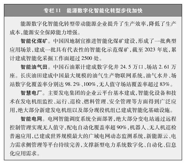 中国·太阳成城集团(tyc234cc·古天乐代言)品牌-OfficialPlatform