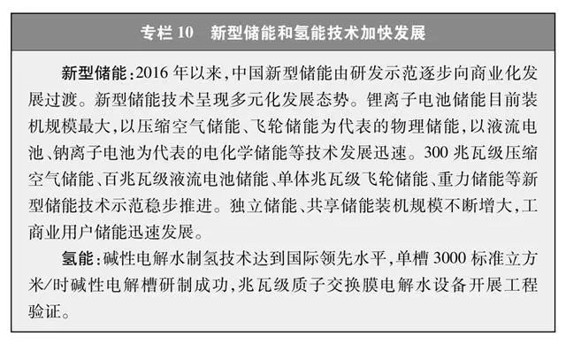 中国·太阳成城集团(tyc234cc·古天乐代言)品牌-OfficialPlatform