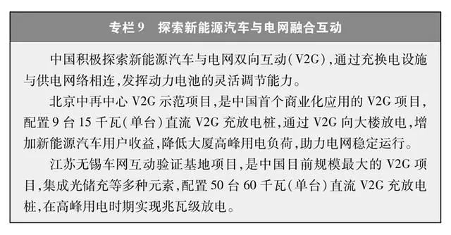 中国·太阳成城集团(tyc234cc·古天乐代言)品牌-OfficialPlatform