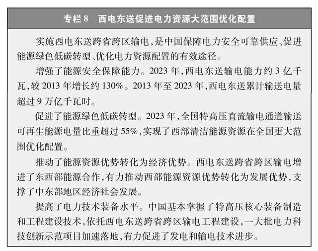 中国·太阳成城集团(tyc234cc·古天乐代言)品牌-OfficialPlatform
