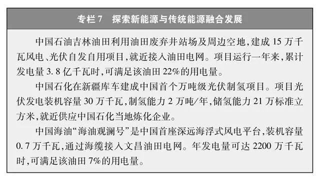 中国·太阳成城集团(tyc234cc·古天乐代言)品牌-OfficialPlatform