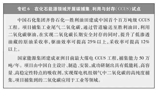 中国·太阳成城集团(tyc234cc·古天乐代言)品牌-OfficialPlatform
