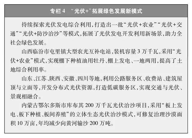中国·太阳成城集团(tyc234cc·古天乐代言)品牌-OfficialPlatform