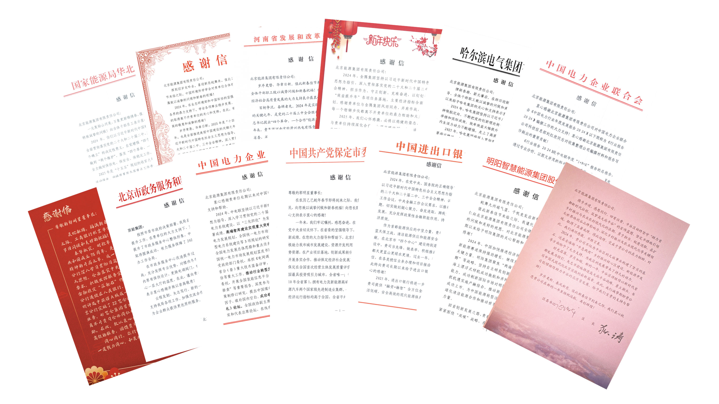 中国·太阳成城集团(tyc234cc·古天乐代言)品牌-OfficialPlatform