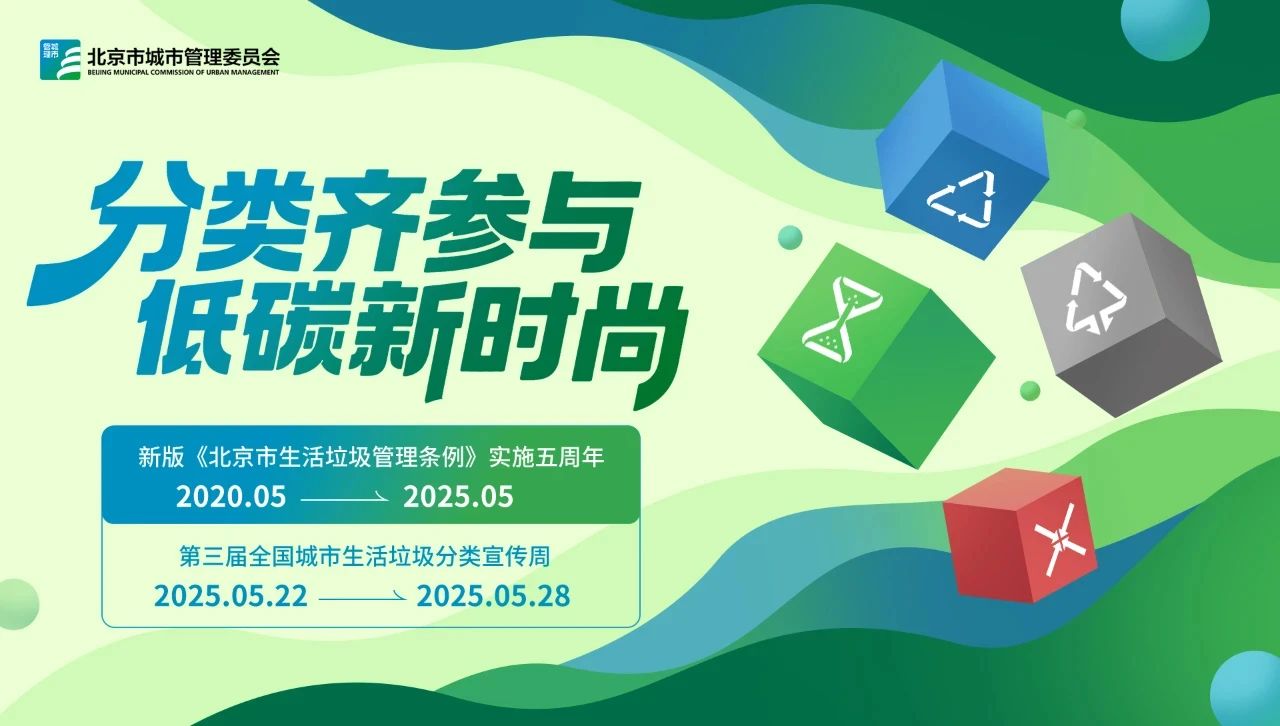 中国·太阳成城集团(tyc234cc·古天乐代言)品牌-OfficialPlatform