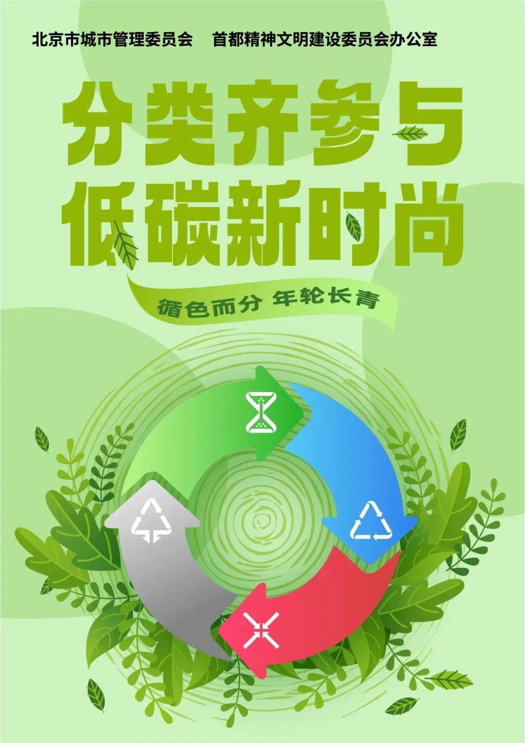 中国·太阳成城集团(tyc234cc·古天乐代言)品牌-OfficialPlatform