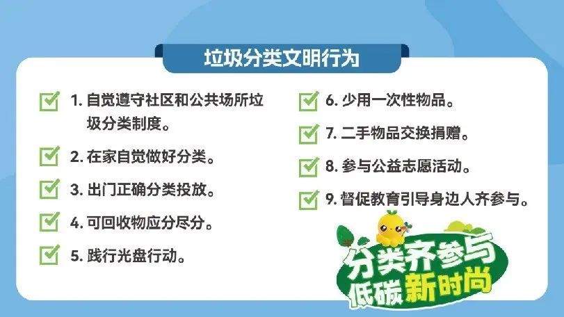 中国·太阳成城集团(tyc234cc·古天乐代言)品牌-OfficialPlatform
