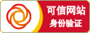 中国·太阳成城集团(tyc234cc·古天乐代言)品牌-OfficialPlatform
