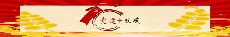 中国·太阳成城集团(tyc234cc·古天乐代言)品牌-OfficialPlatform