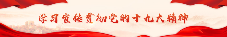 中国·太阳成城集团(tyc234cc·古天乐代言)品牌-OfficialPlatform