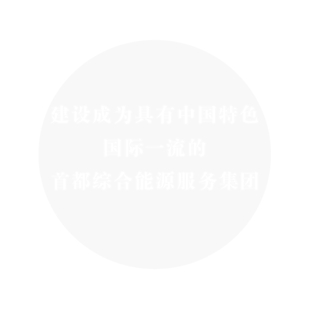 中国·太阳成城集团(tyc234cc·古天乐代言)品牌-OfficialPlatform