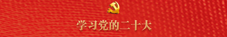 中国·太阳成城集团(tyc234cc·古天乐代言)品牌-OfficialPlatform