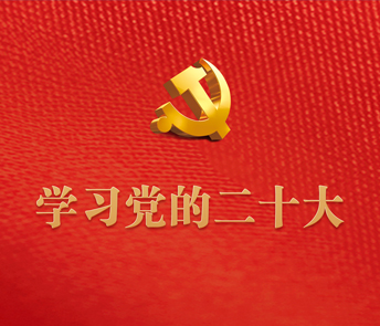 中国·太阳成城集团(tyc234cc·古天乐代言)品牌-OfficialPlatform