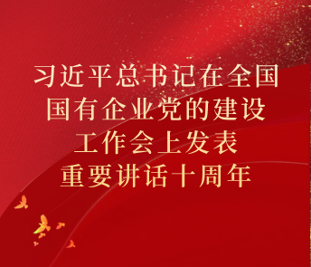 中国·太阳成城集团(tyc234cc·古天乐代言)品牌-OfficialPlatform